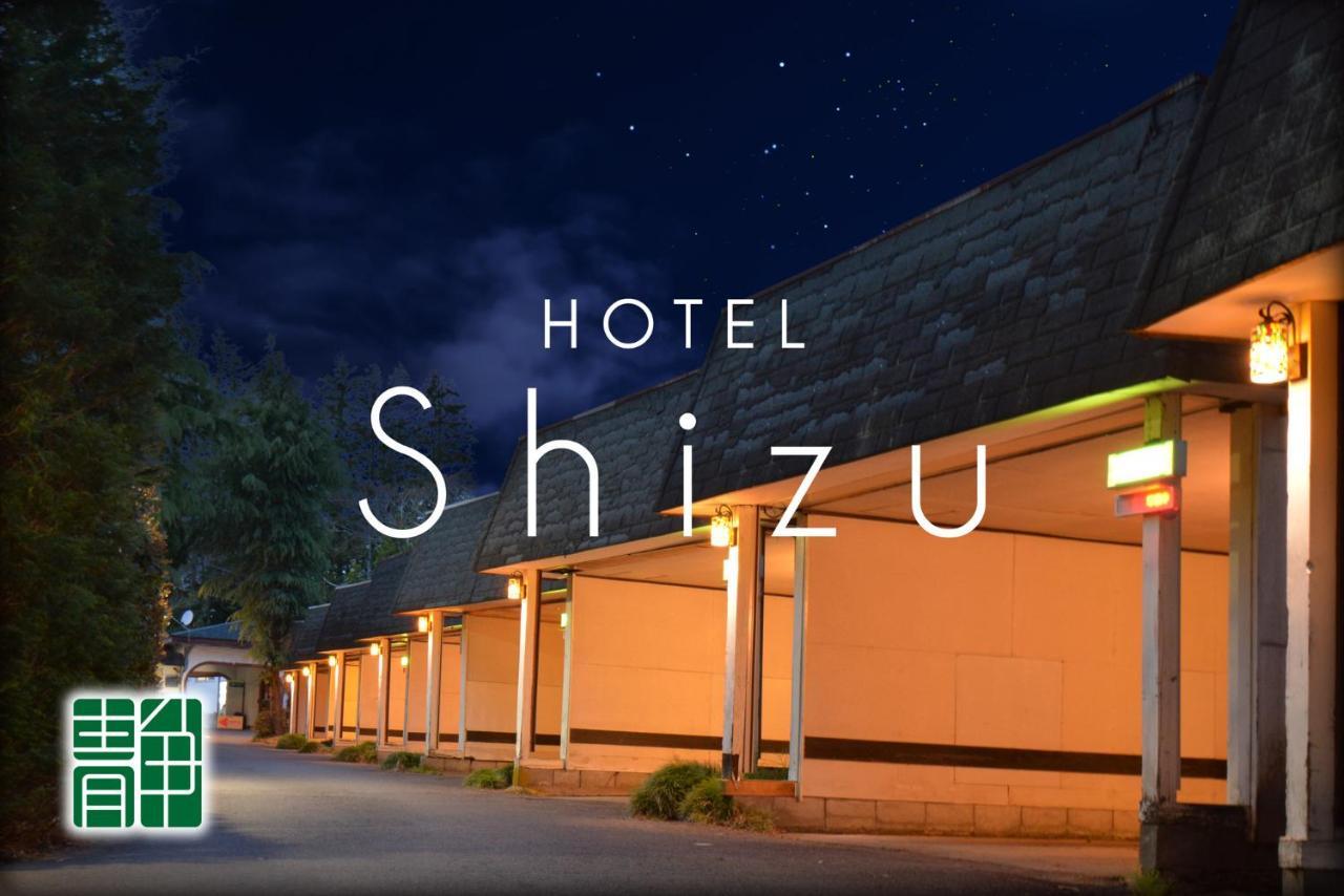Kasama Shizu Hotel ภายนอก รูปภาพ